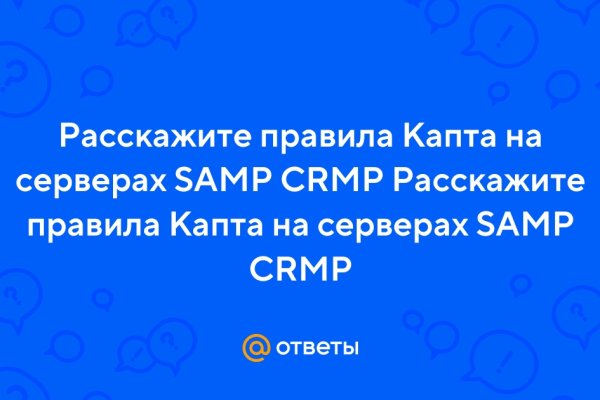 Кракен 2kr pro