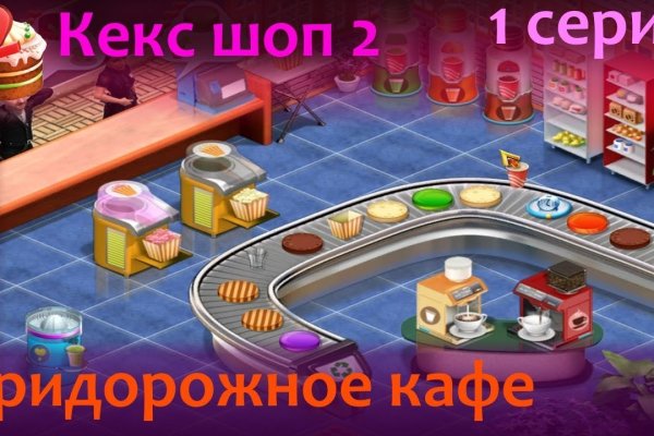 Kraken ссылки актуальные 2025 г