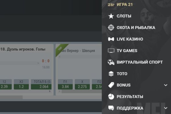 Кракен ссылка fo feng crmp ru