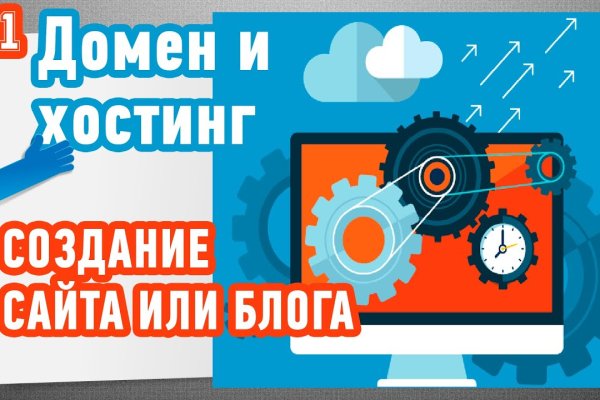 Clear ссылка на кракен
