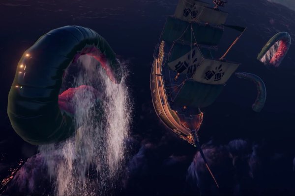 Kraken 5 at