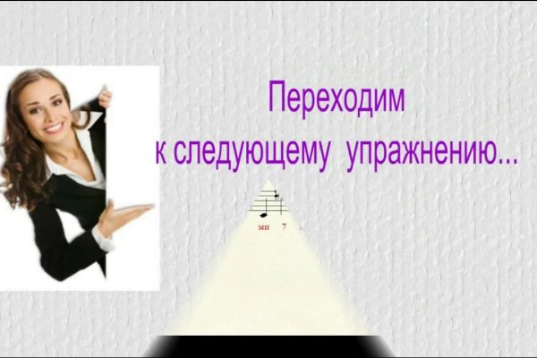 Кракен даркнет маркет ссылка тор