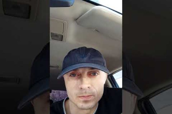 Что такое кракен сайт в россии