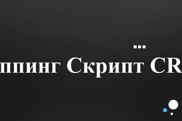 Как зайти на кракен через тор браузер