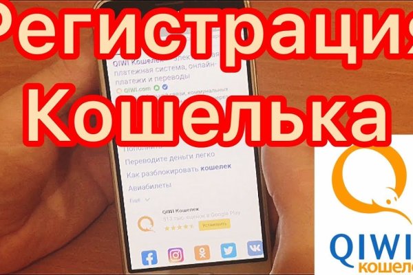 Кракен дарк ссылка