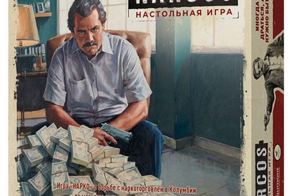 Кракен черный сайт