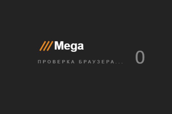 Список даркнет сайтов