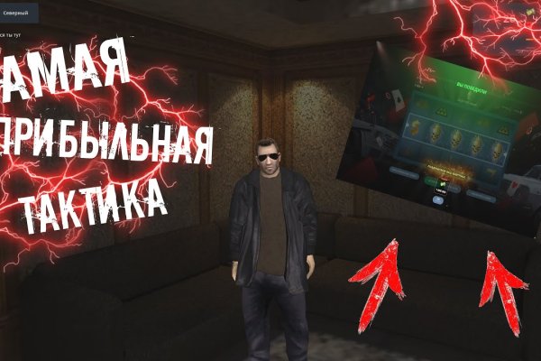 Кракен магазин ссылка