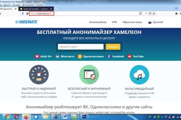 Сайты где купить наркотики