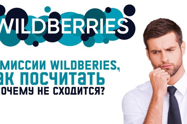 Кракен даркнет маркет ссылка на сайт тор
