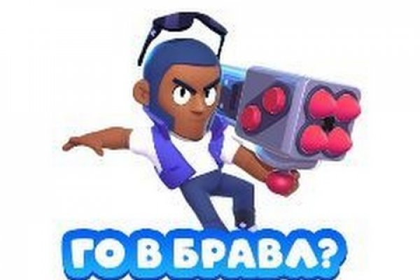 Kraken торговая площадка ссылка