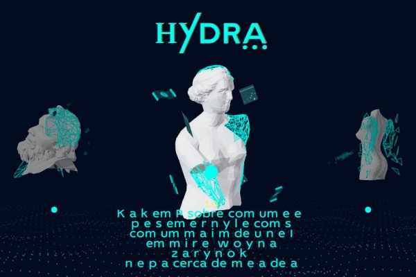 Что такое kraken в россии