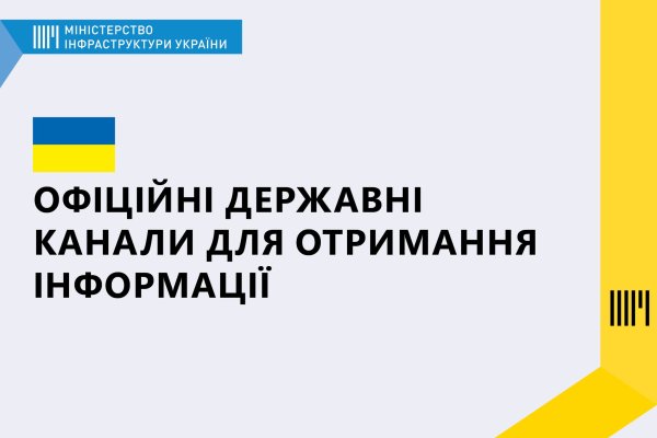 Тор кракен vk2 top