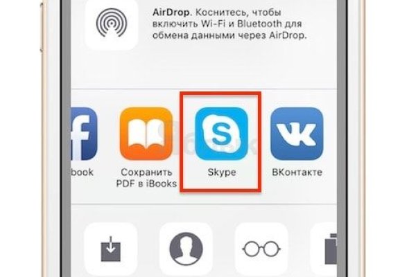 Нарко сайт кракен