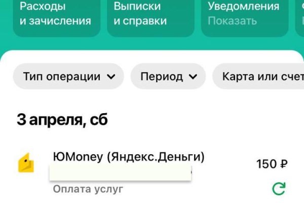 Кракен продажа наркотиков