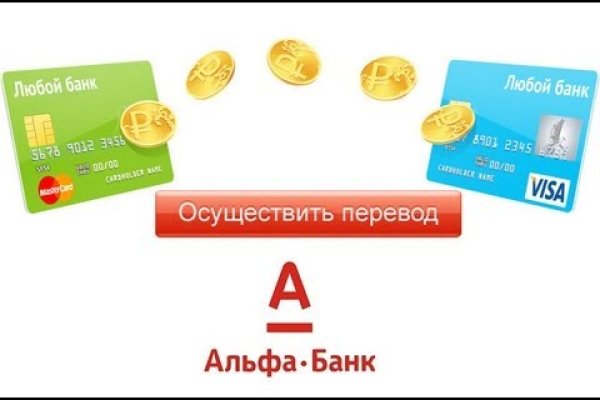 Гидра зайти кракен