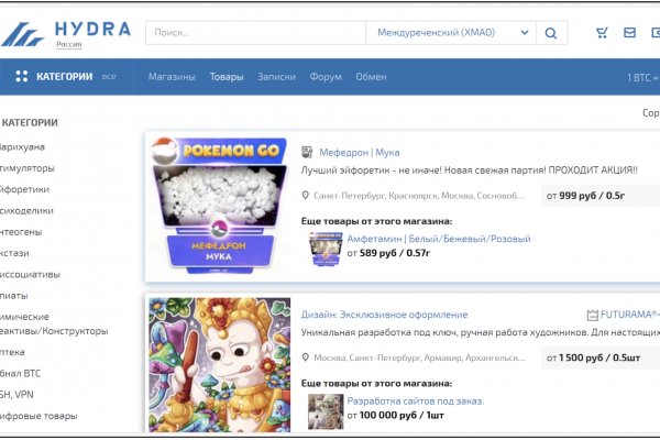 Кракен маркетплейс ссылка тг