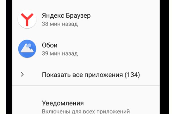 Kra28.at