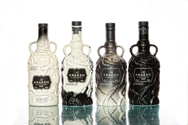 Kraken 17 at net