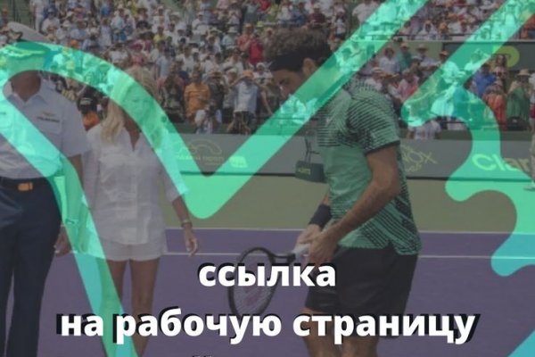 Кракен магазин kraken4am com