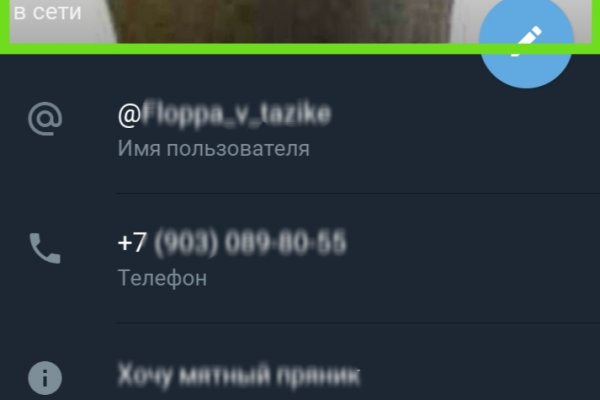 Кракен онион kraken dark link