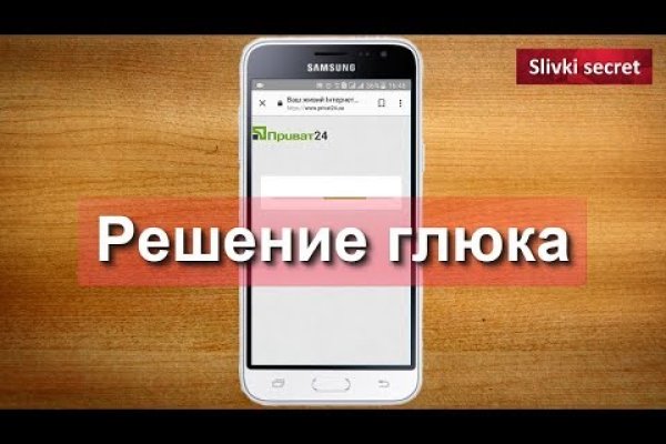 Кракен ссылка kraken dark link