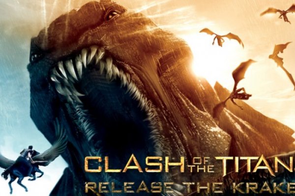 Kraken17 at