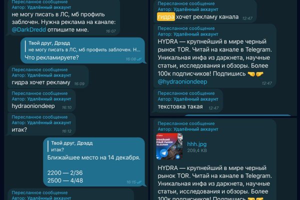 Кракен оригинальная ссылка для тор