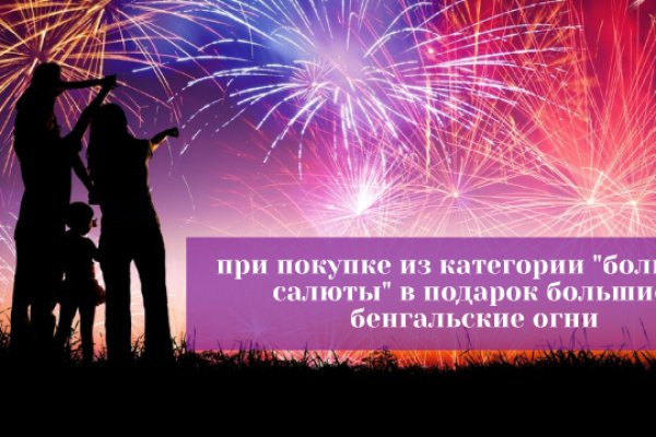 Kraken вход kraken torion