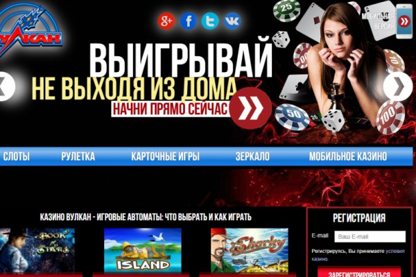 Сайт кракен официальный ссылка onion