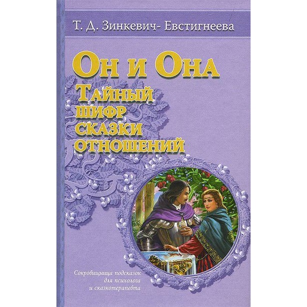 Кракен тг ссылка
