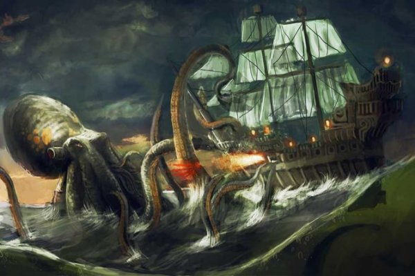Kraken 12