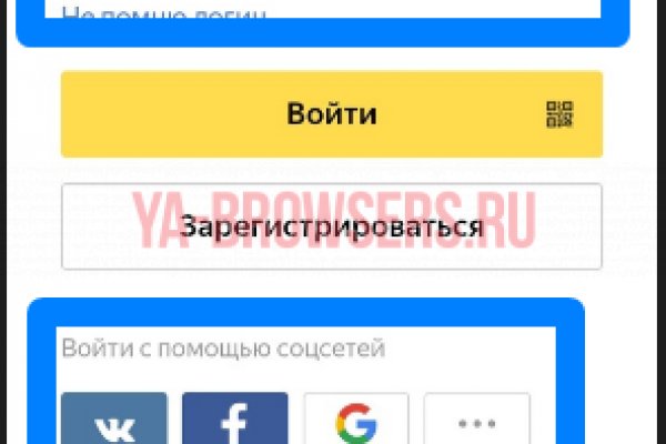 Что такое кракен в даркнете