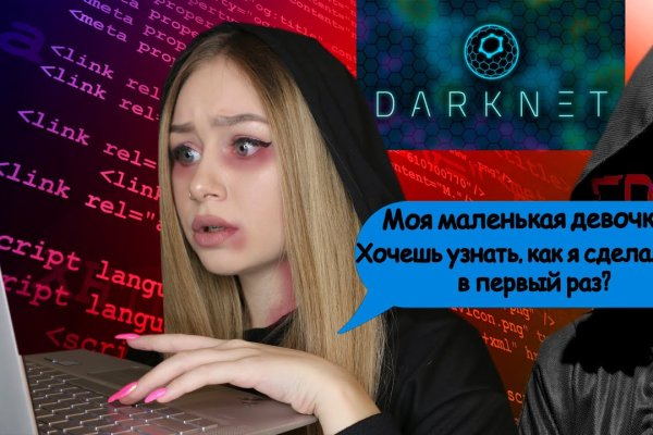 Как вывести деньги с kraken