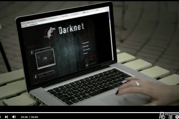 Как вывести деньги с кракена тор