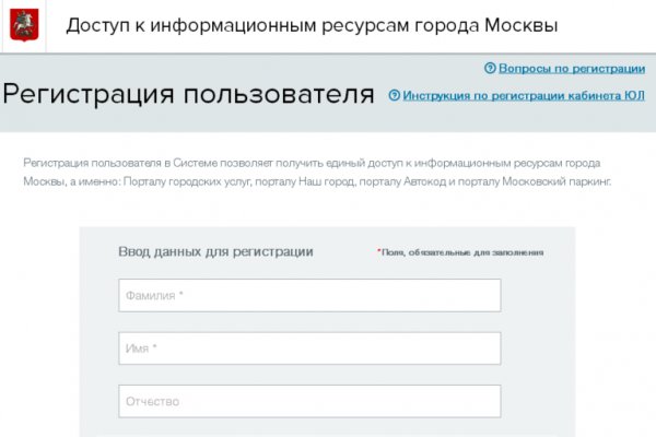 Как вывести деньги с кракена тор