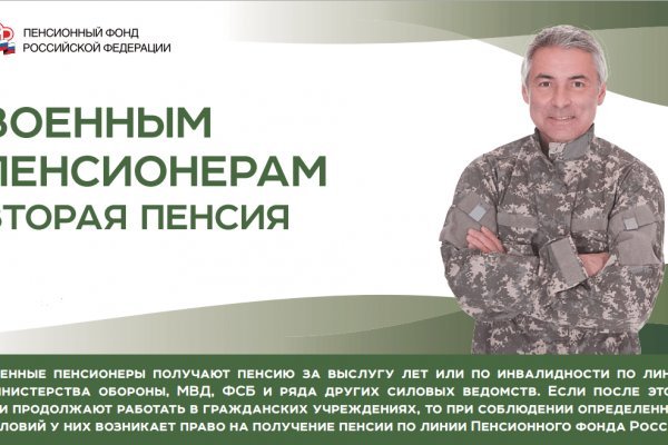 Купить наркотики томск