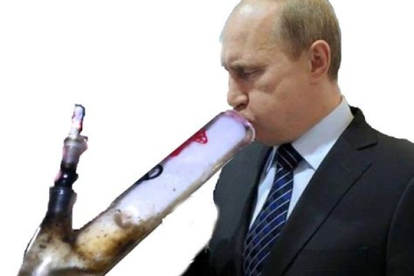 Кракен наркота