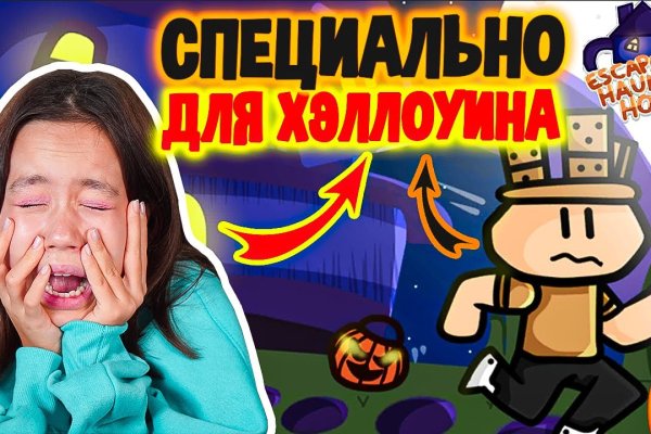 Кракен мефедрон