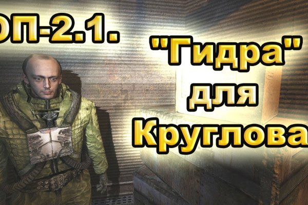 Kra38at