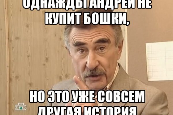 Кракен запрещенные вещества