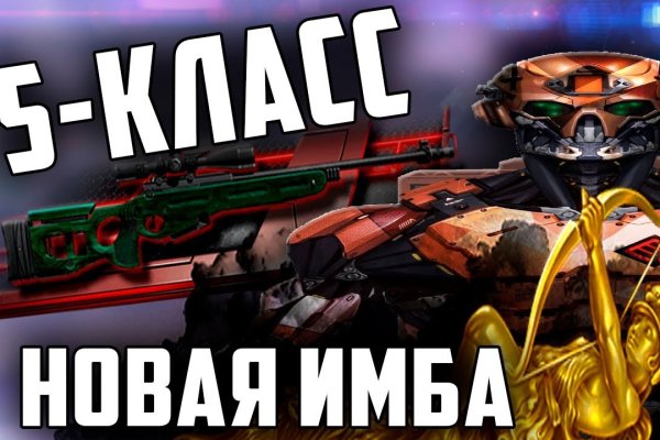 Кракен даркнет площадка ссылка