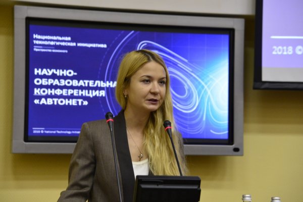 Впн для кракена