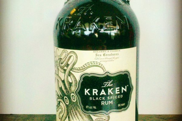 Kraken это