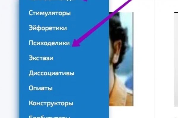 Kraken адрес onion