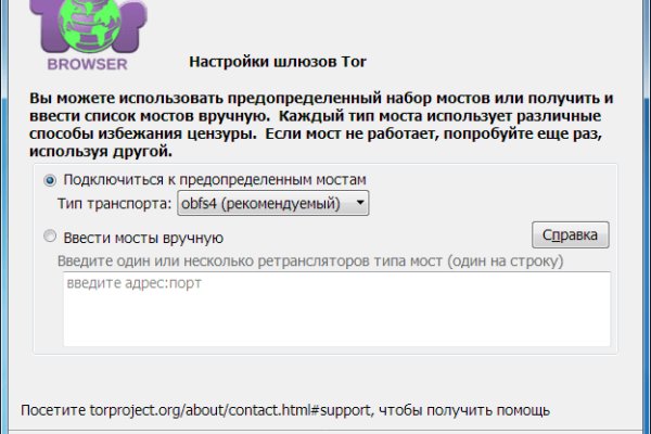 Ссылка на kraken at