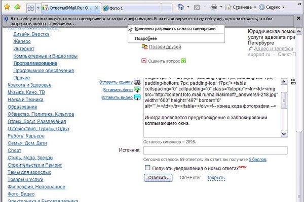 Кракен клир ссылка