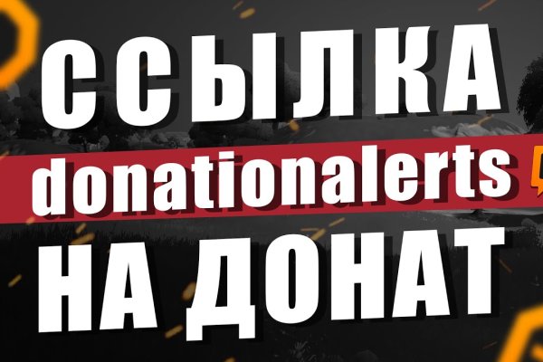 Не могу зайти в кракен