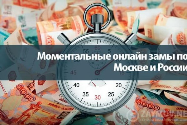 Кракен маркет kr2web in